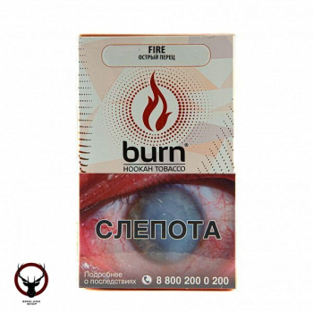 Burn Fire 100гр МРК