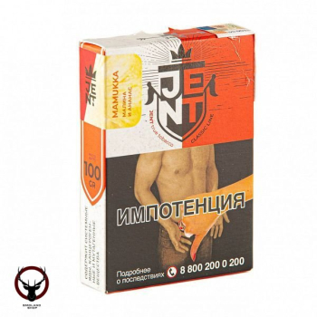JENT с ароматом Малина и ананас(Mamukka), 100 гр.