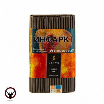 Satyr с ароматом Цветочная Дыня(MELON SUN/МЕЛОН САН), 100 гр.