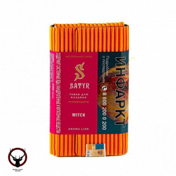 Satyr с ароматом Бузина(WITCH/ВИТЧ), 100 гр.