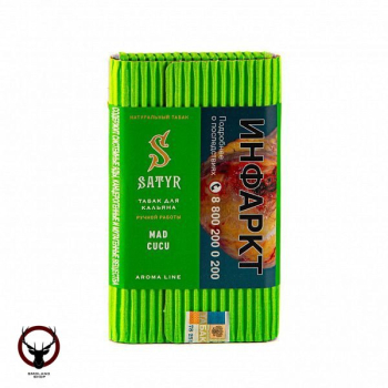 Satyr с ароматом Огуречный Лимонад(MAD CUCU/МЭД КУКУ), 100 гр.