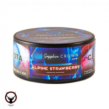 Sapphire Crown с ароматом Земляника (Alpine Strawberry), 100 гр.