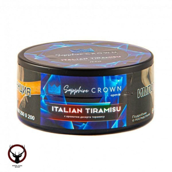 Sapphire Crown с ароматом Десерт Тирамису (Italian Tiramisu), 100 гр.