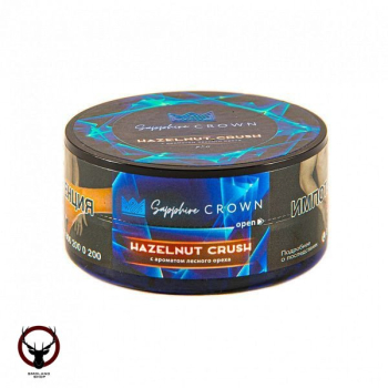 Sapphire Crown с ароматом Лесной орех (Hazelnut Crush), 25 гр.