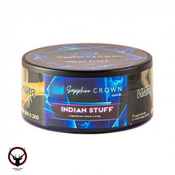 Sapphire Crown с ароматом Ягоды и паан (Indian Stuff), 100 гр.