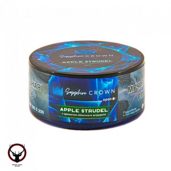 Sapphire Crown с ароматом Яблочный штрудель (Apple Strudel), 25 гр.