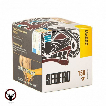 Sebero Mango 150гр МРК