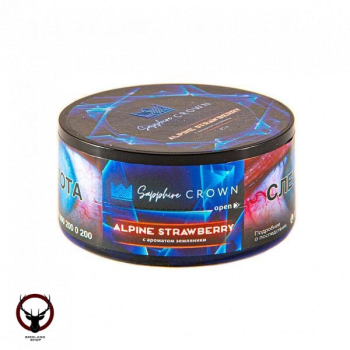 Sapphire Crown с ароматом Земляника (Alpine Strawberry), 25 гр.