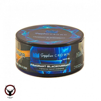 Sapphire Crown с ароматом Черная смородина (Fragrant Blackcurrant), 25 гр.