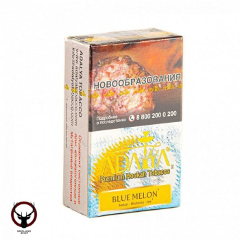 Adalya с ароматом дыни, черники и льда (Blue Melon), 20гр.