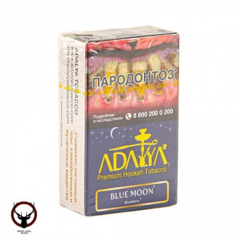 Adalya с ароматом черники (Blue Moon), 20гр.