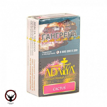 Adalya с ароматом кактуса (Cactus), 20гр.