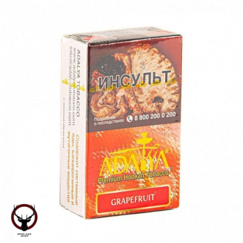 Adalya с ароматом грейпфрута (Grapefruit), 20гр.