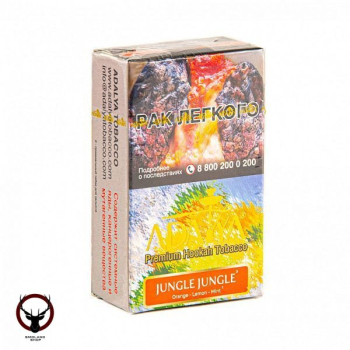 Adalya с ароматом апельсина, лимона и мяты (Jungle Jungle), 20гр.