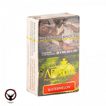 Adalya с ароматом арбуза (Watermelon), 20гр.