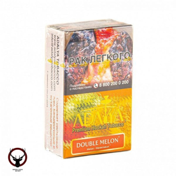 Adalya с ароматом дыни и арбуза (Double Melon), 20гр.