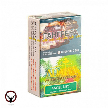 Adalya Angel Lips 20гр МРК