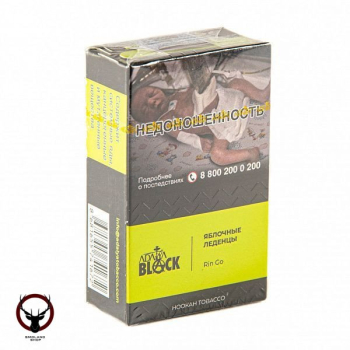Adalya Black с ароматом яблочных леденцов (Rin Go), 20гр.