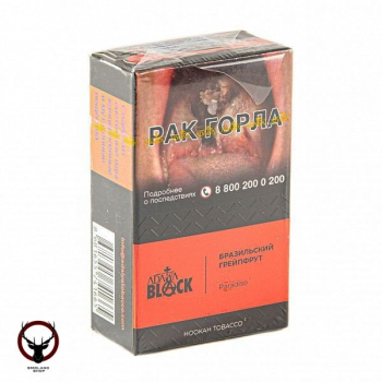 Adalya Black с ароматом бразильского грейпфрута (Paradiso), 20гр.