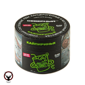 Северный с ароматом Кайпиринья, 40 гр.