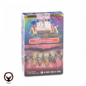 Adalya Berrymix 50гр МРК