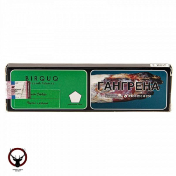 BIRQUQ Peach Cobbler 100гр МРК