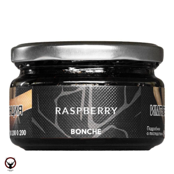Bonche с ароматом Малина (Raspberry), 120гр.