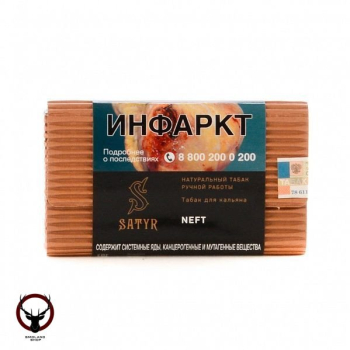 Satyr с ароматом Нефть(NEFT/НЕФТЬ), 100 гр.