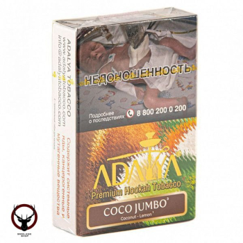 Adalya Coco jumbo 50гр МРК