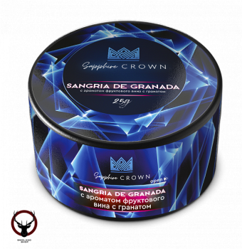 Sapphire Crown с ароматом Гранатовое вино (Sangria De Granada), 25 гр.