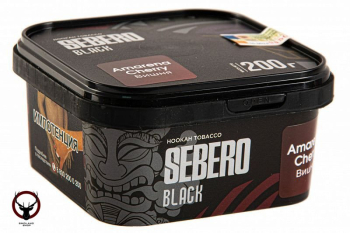 SEBERO Black с ароматом Вишня (Amarena cherry), 200 гр.
