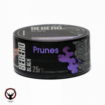 SEBERO Black с ароматом Чернослив (Prunes), 25 гр.