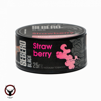 SEBERO Black с ароматом Клубника (Strawberry), 25 гр.