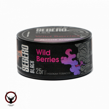 SEBERO Black с ароматом Дикие ягоды (Wild berries), 25 гр.