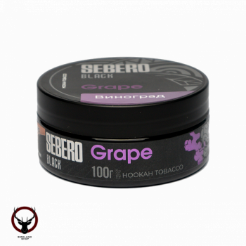 SEBERO Black с ароматом Виноград (Grape), 100 гр.