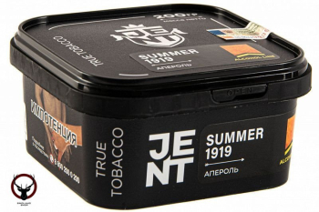 JENT с ароматом Апероль(Summer 1919), 200 гр.