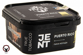 JENT с ароматом Пина колада(Puerto Rico), 200 гр.