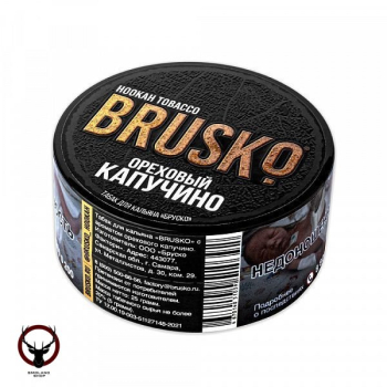 BRUSKO Ореховый капучино 25гр МРК