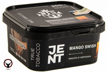 JENT с ароматом Манго и черника(Mango Swish), 200 гр.