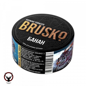BRUSKO Банан 25гр МРК