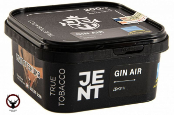 JENT с ароматом Джин(Gin Air), 200 гр.