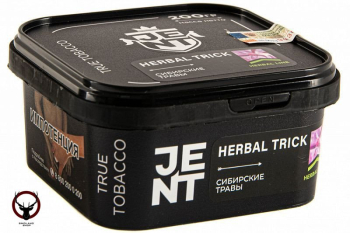 JENT с ароматом Сибирские травы(Herbal Trick), 200 гр.