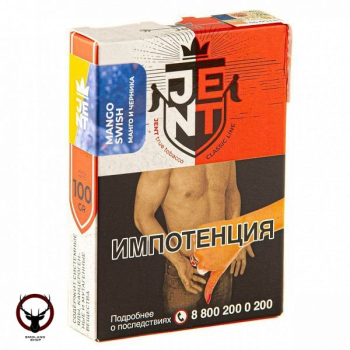 JENT с ароматом Манго и черника(Mango Swish), 100 гр.