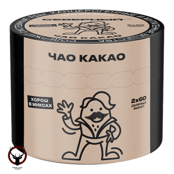 Северный Чао какао 40гр МРК