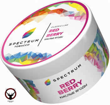 Spectrum с ароматом Красные ягоды(Red berry), 200 гр.