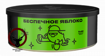 Северный Беспечное яблоко 100гр МРК