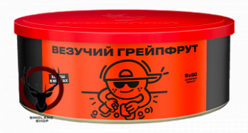 Северный Везучий грейпфрут 100гр МРК