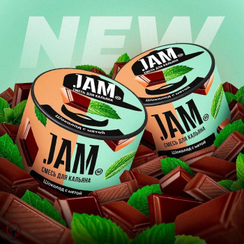 JAM Шоколад с мятой 30гр МРК