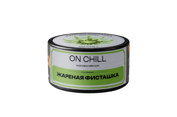 Табак для кальяна ON CHILL жареная фисташка 25гр
