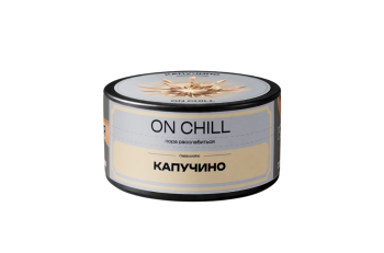 Табак для кальяна ON CHILL капучино 25гр